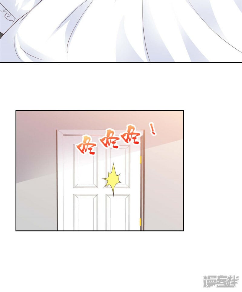 第6话 翅膀硬了17