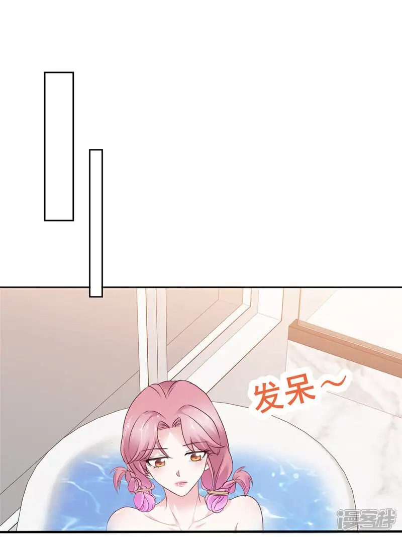 第46话 我一个肘击1