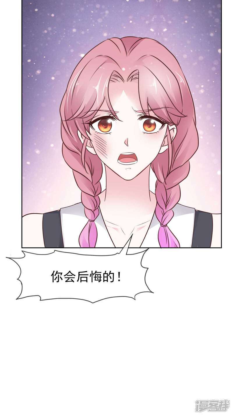 第38话 反转12