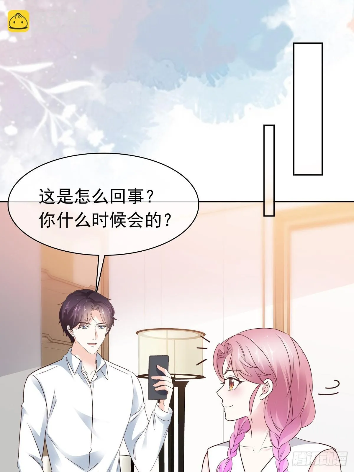 第75话 原视频22
