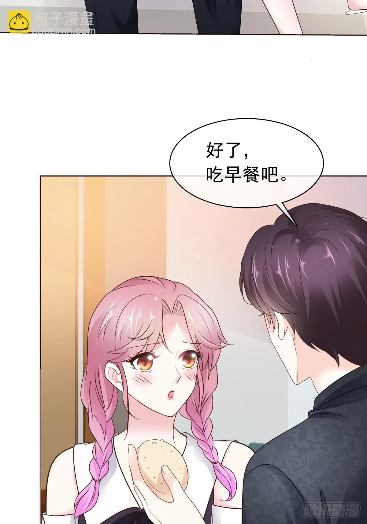 第73话 张嘴7