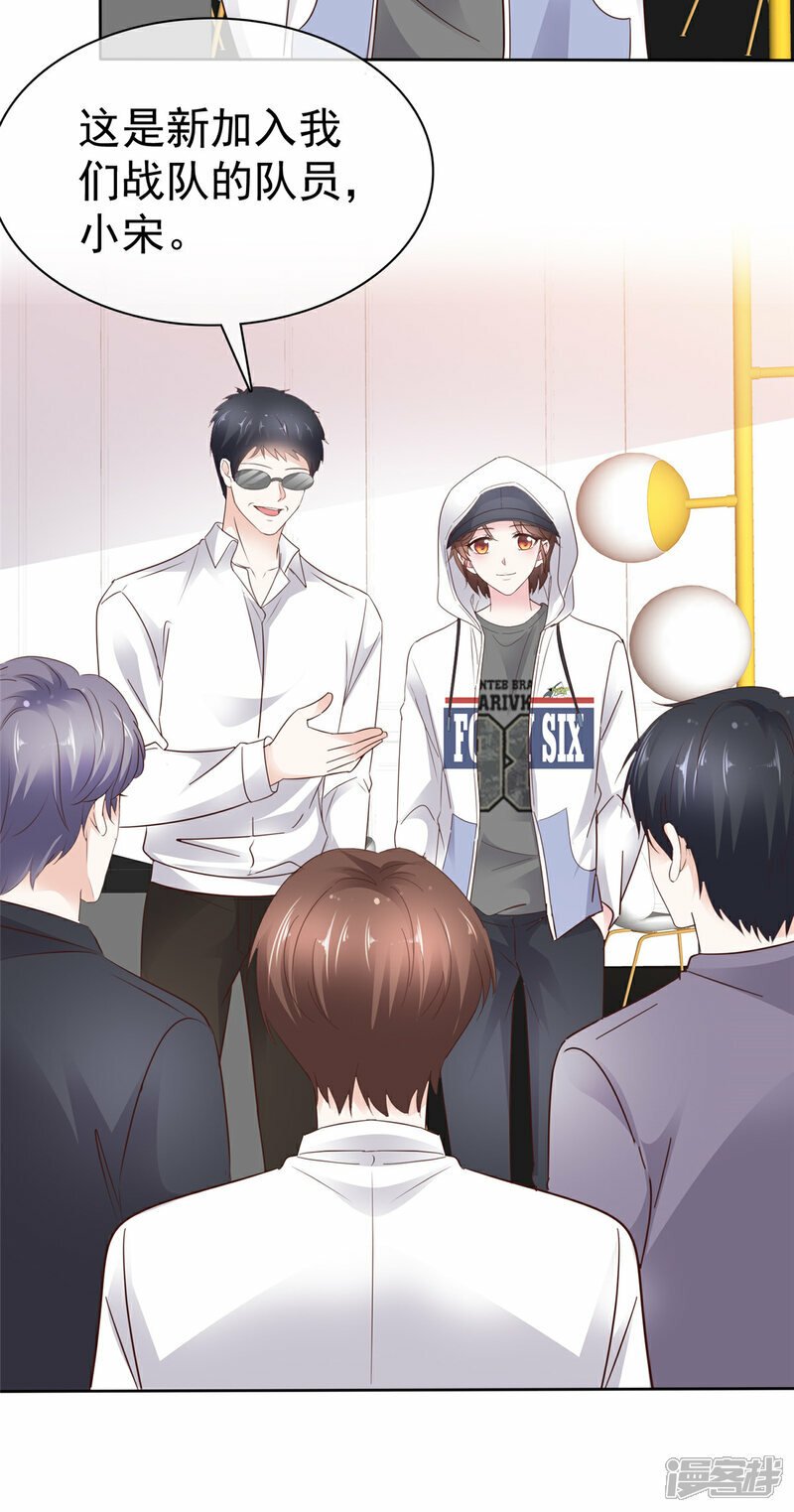 第36话 开赛12
