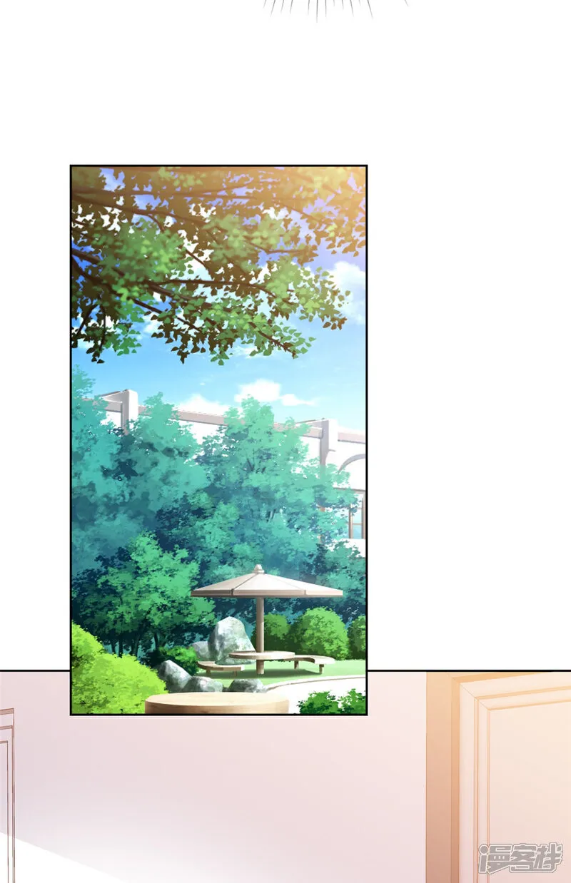 第65话 别想其他的16