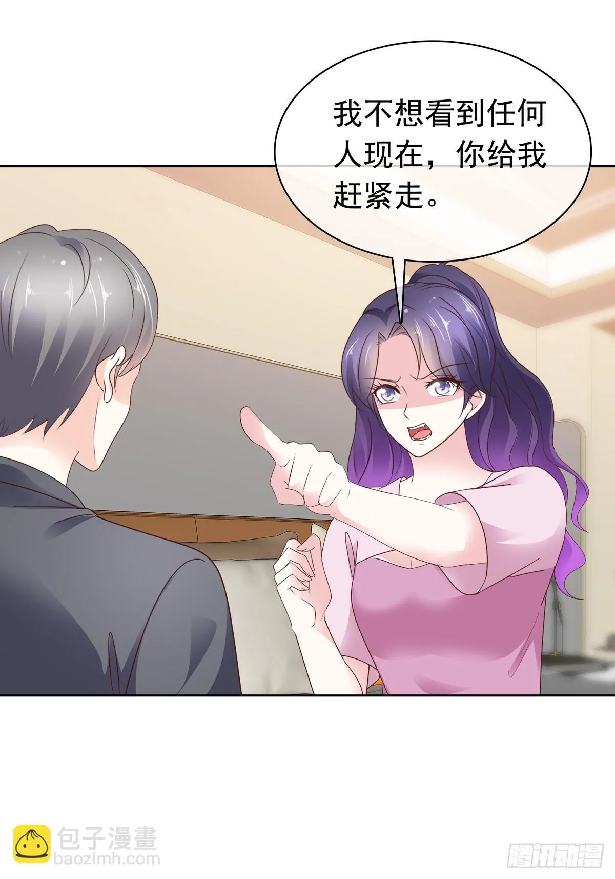 第74话一夜情8