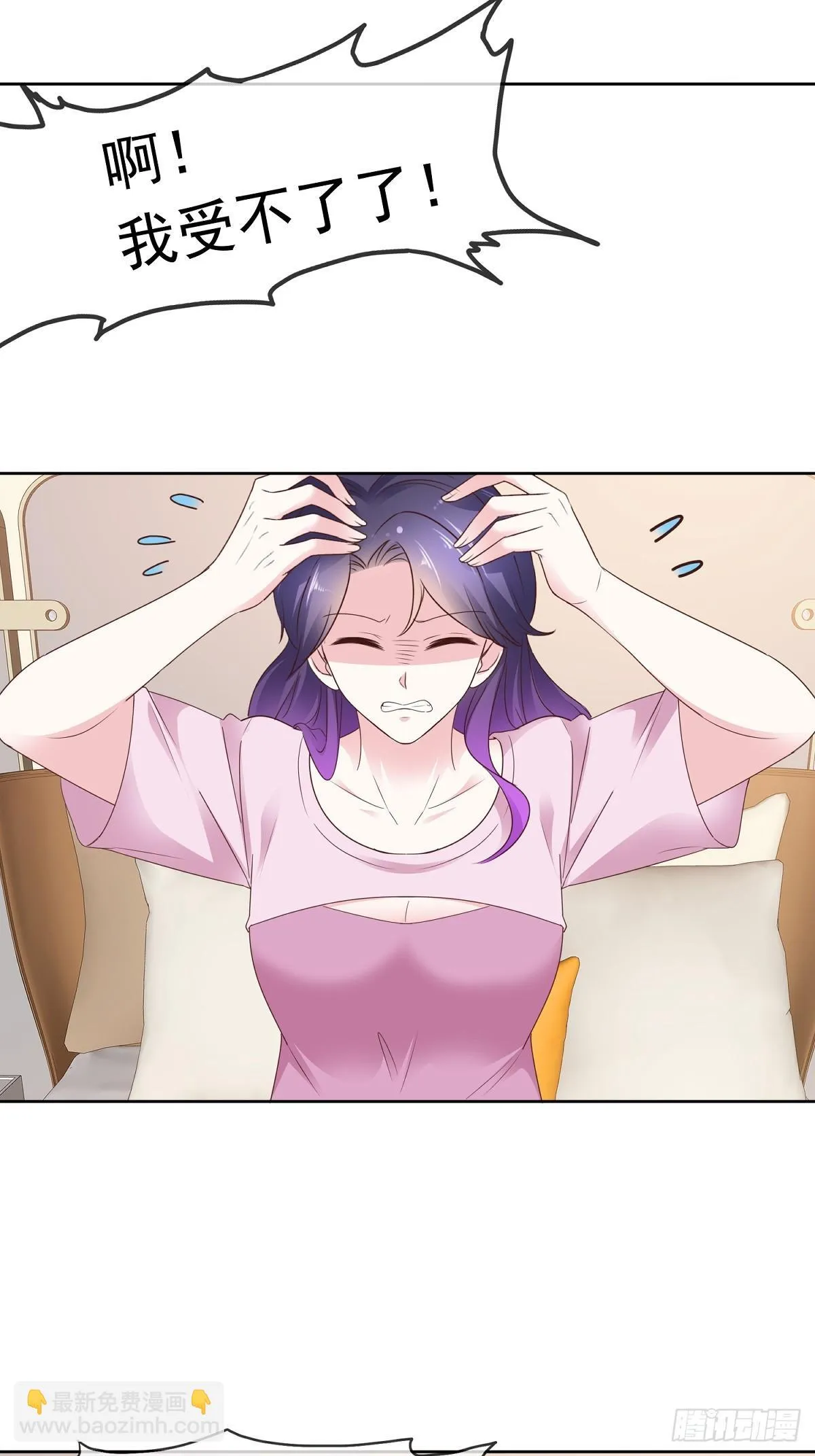 第73话 张嘴26