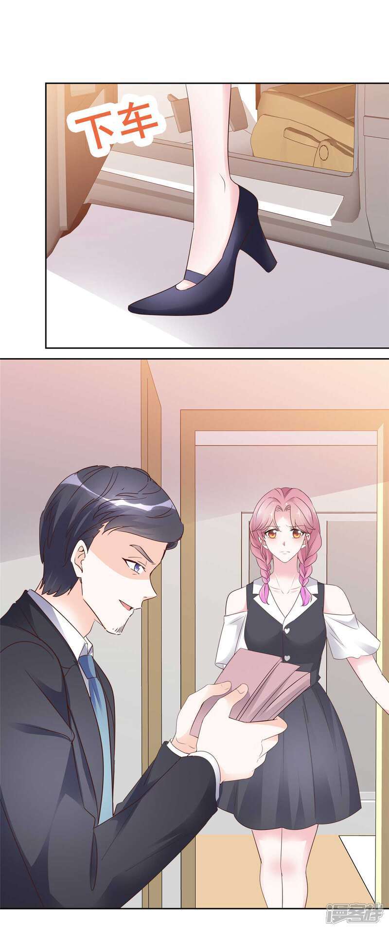 第38话 反转7