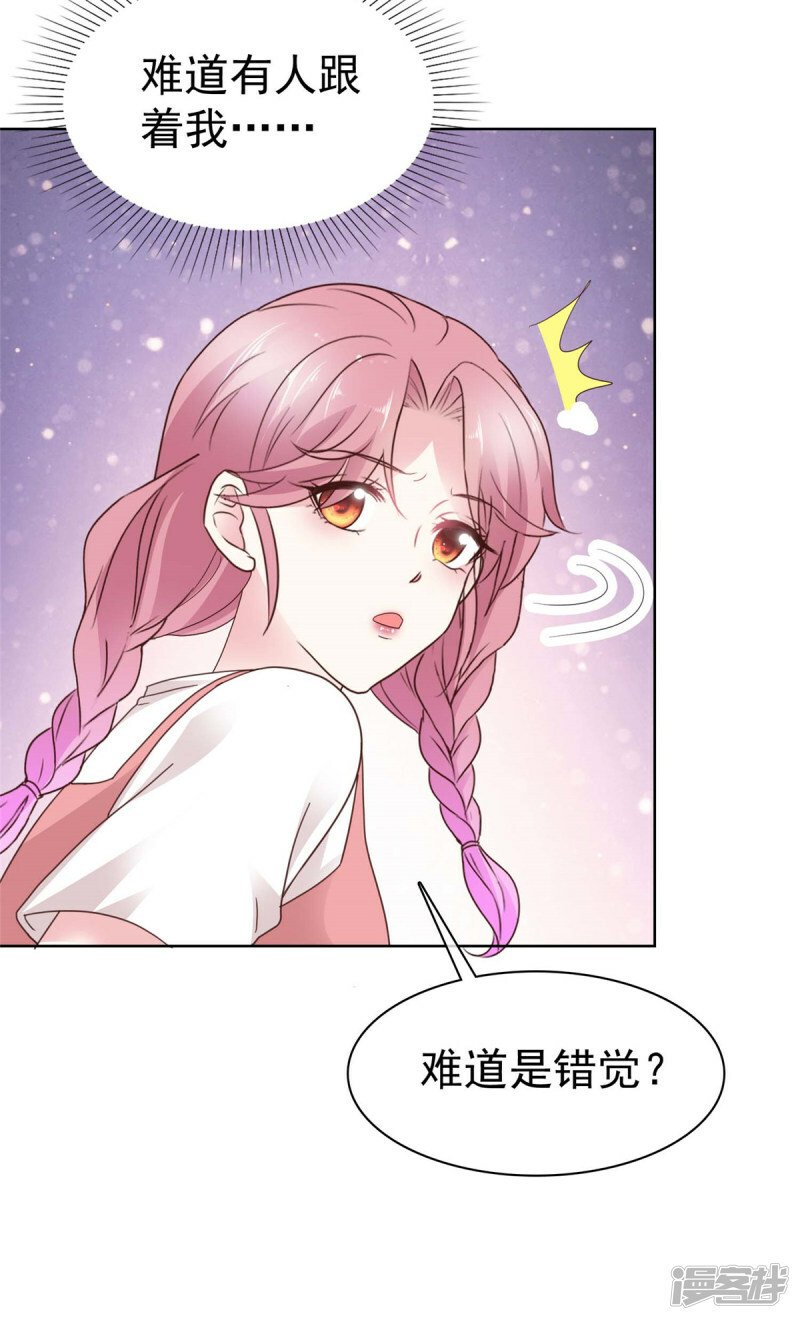第14话 海阔天空23