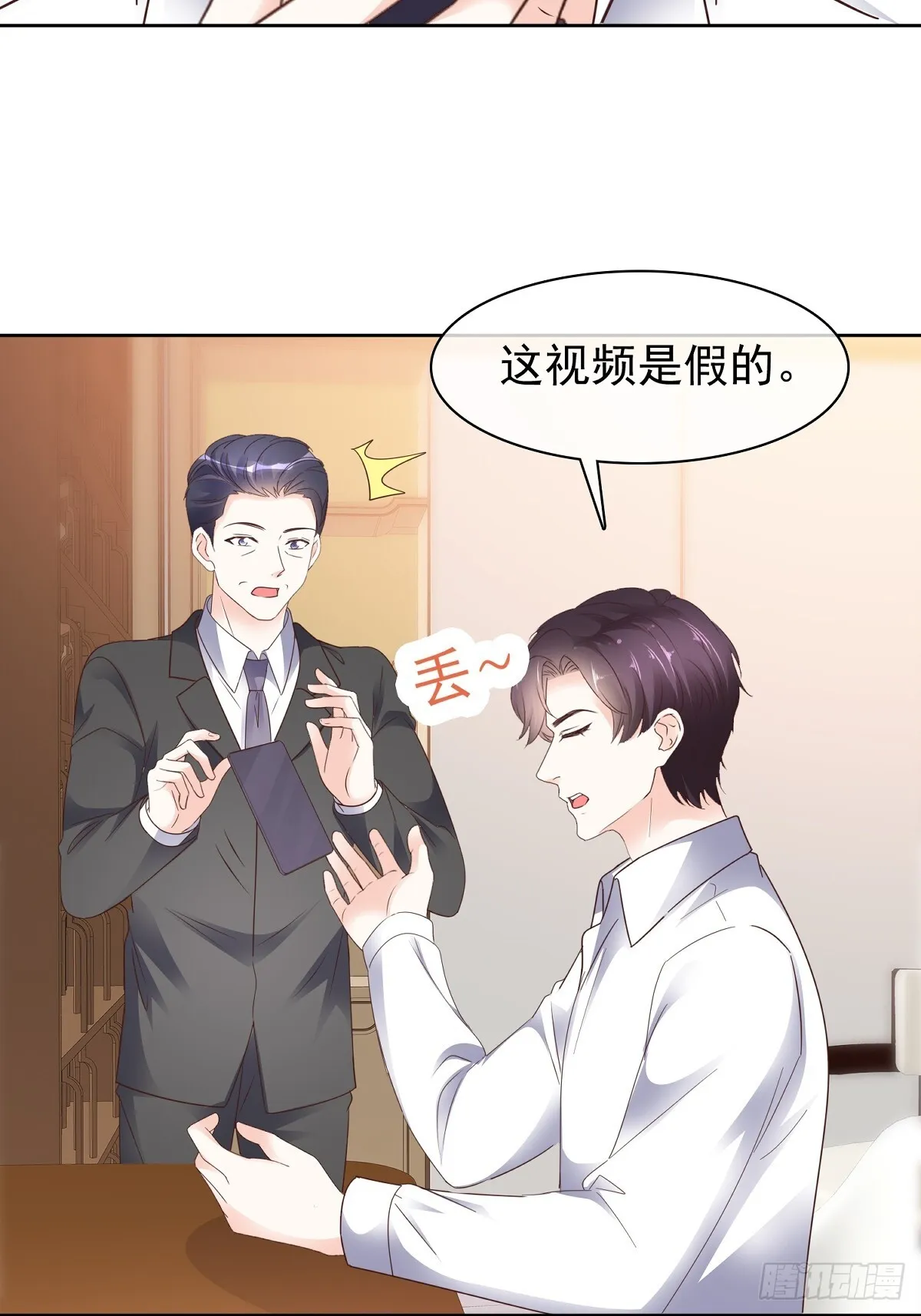 第75话 原视频4