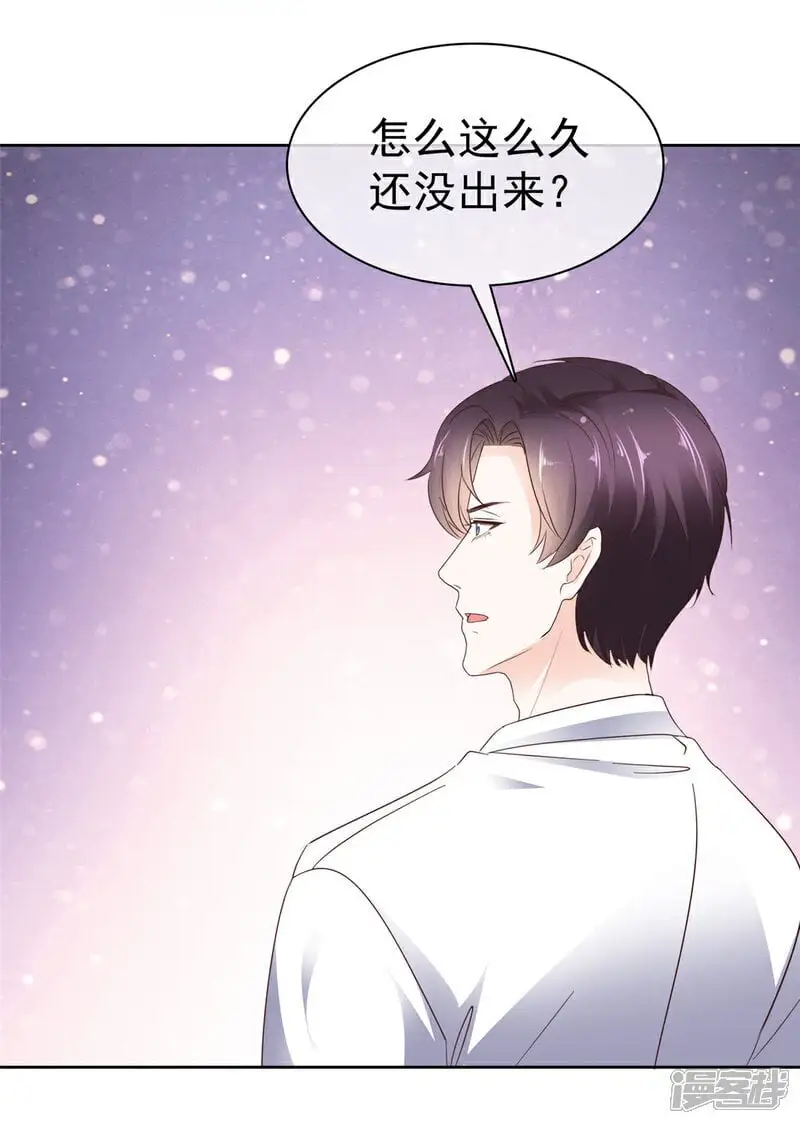 第46话 我一个肘击2