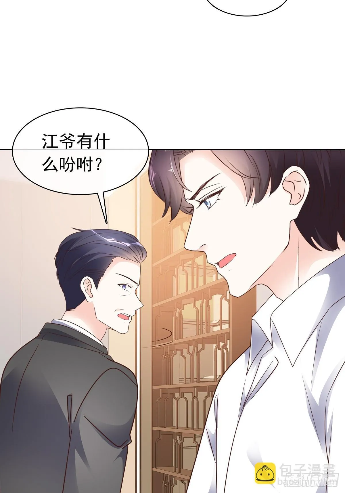 第75话 原视频7