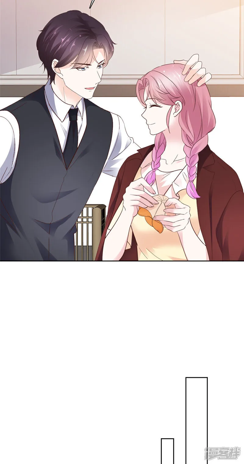 第65话 别想其他的24