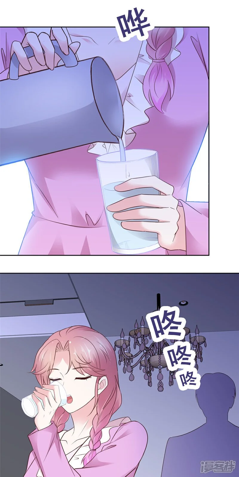 第46话 我一个肘击17