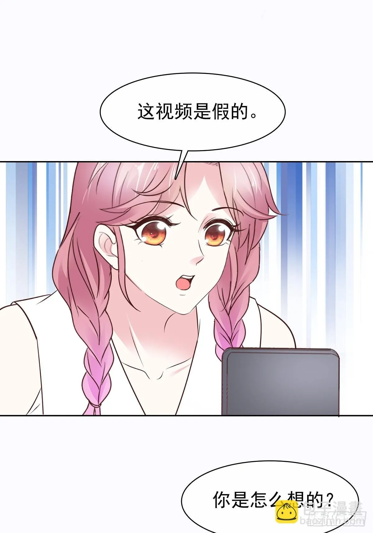 第75话 原视频11