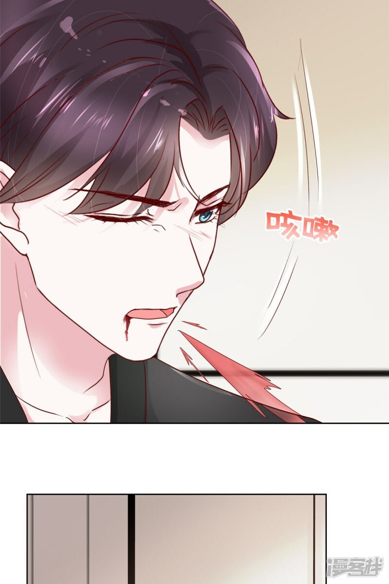 第5话 老19