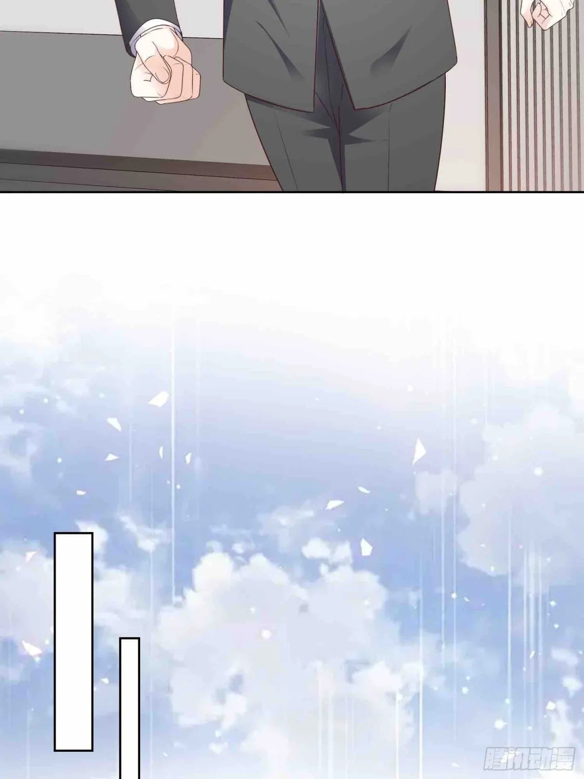 第76话 这要多亏你了11