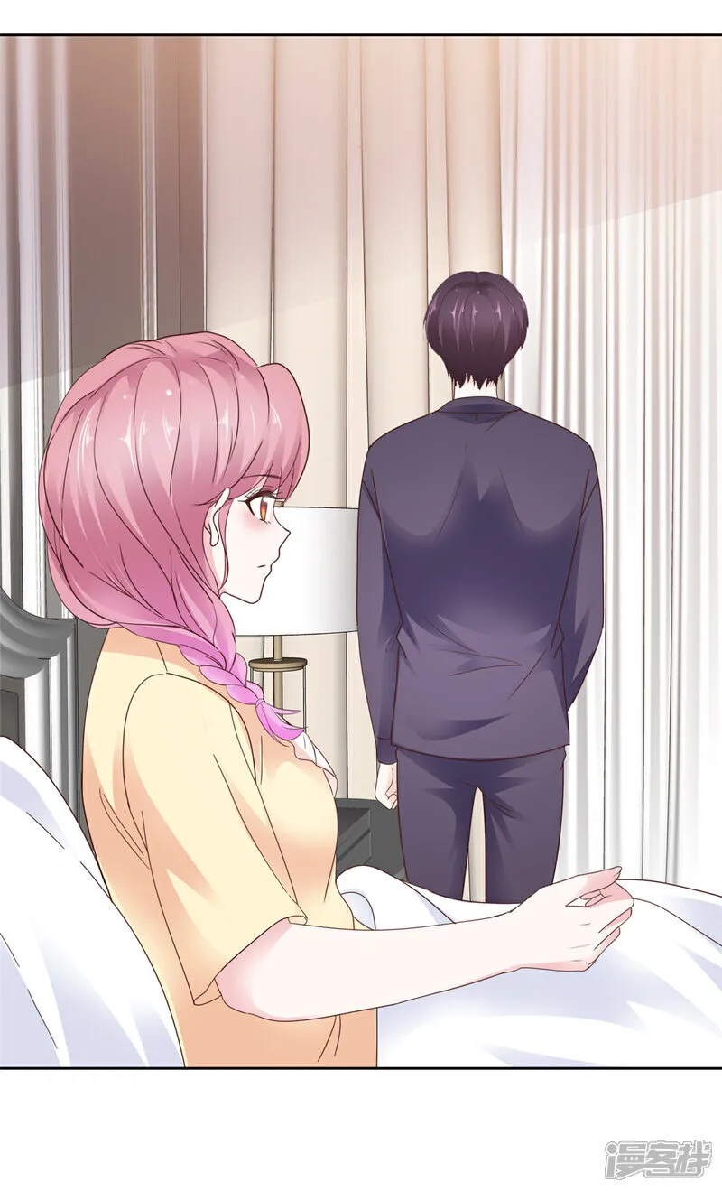 第65话 别想其他的10