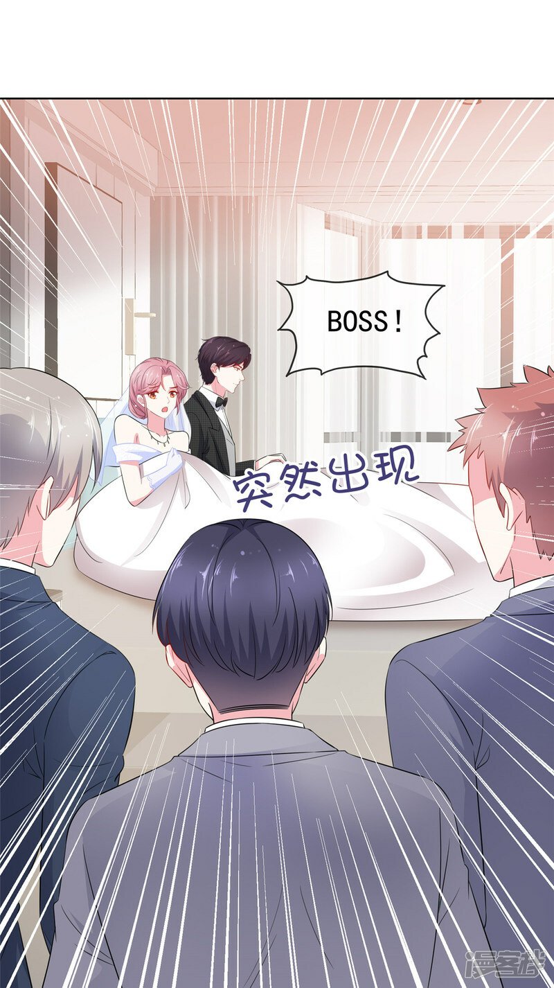 第3话 一个人和两个人5