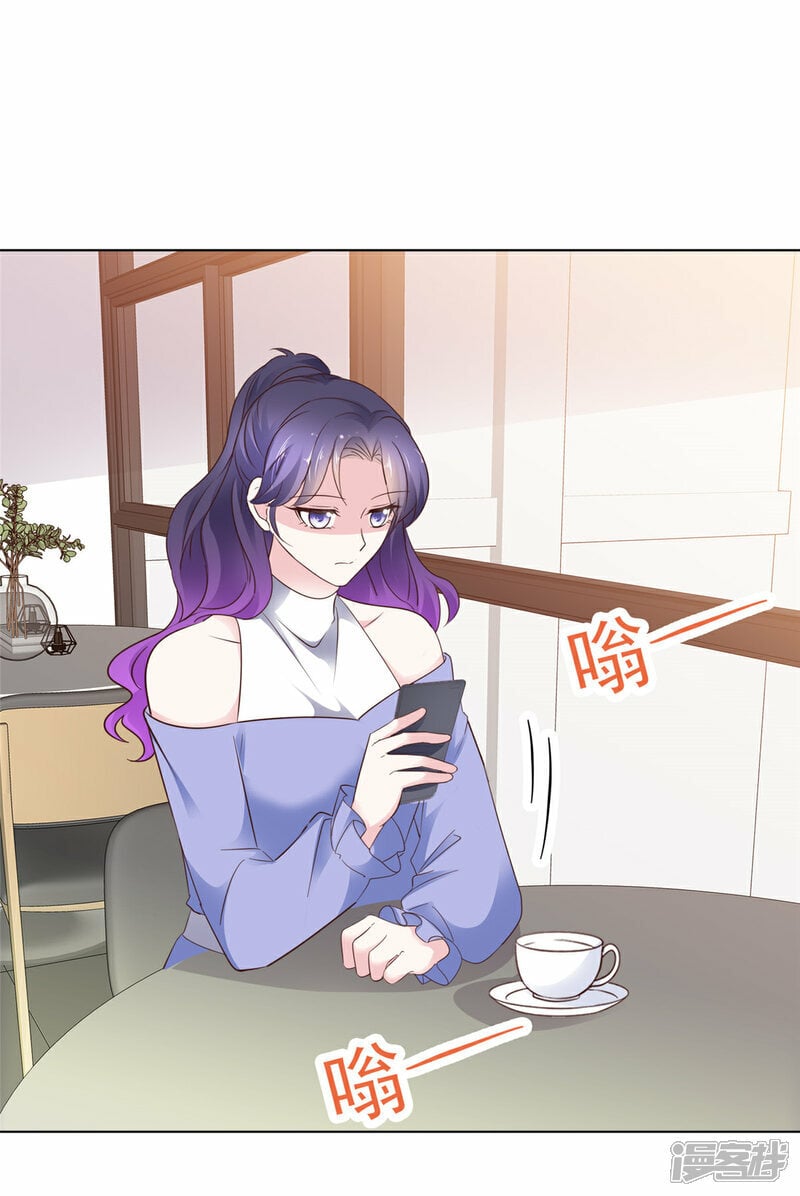 第34话 比赛1