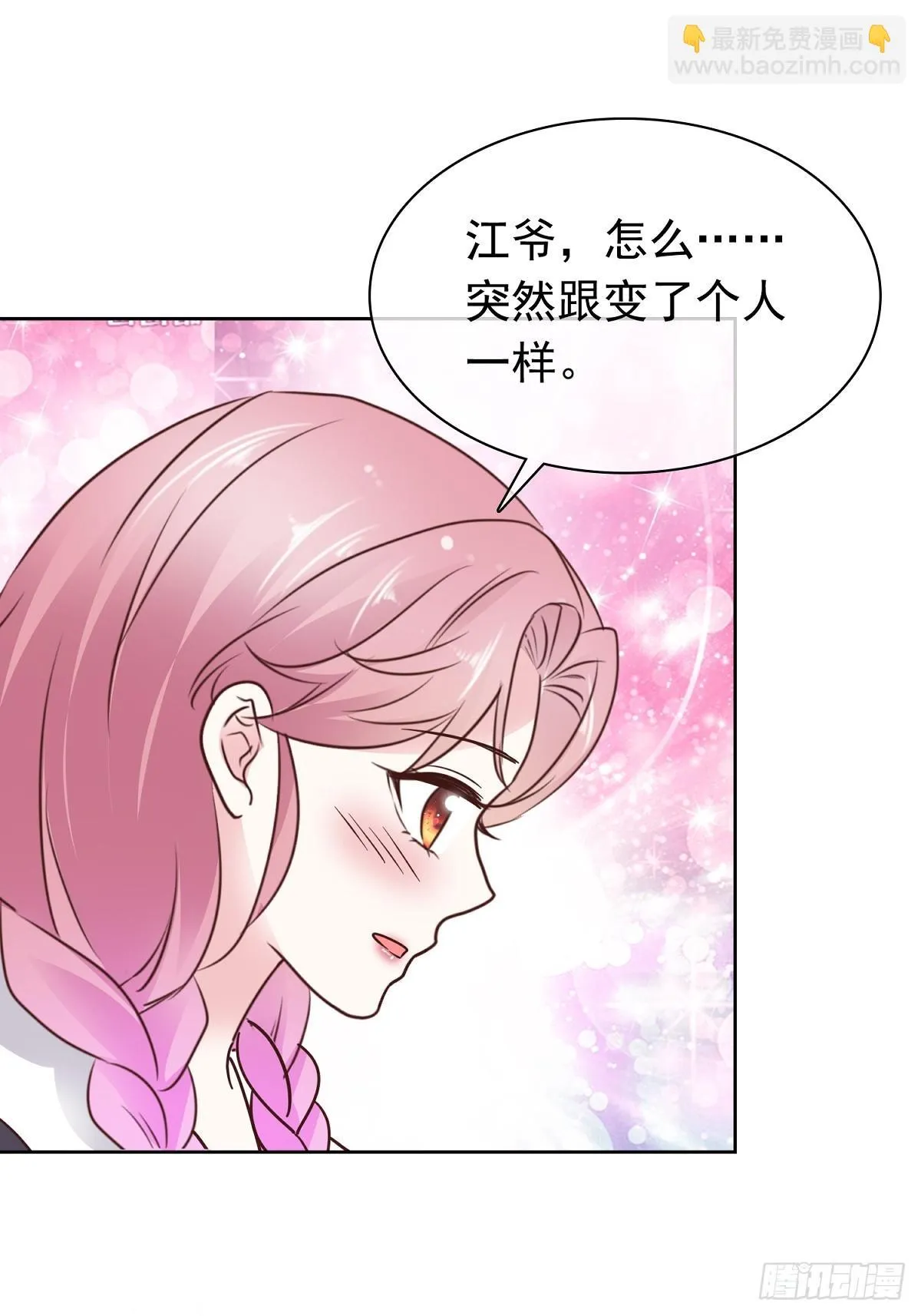 第73话 张嘴10