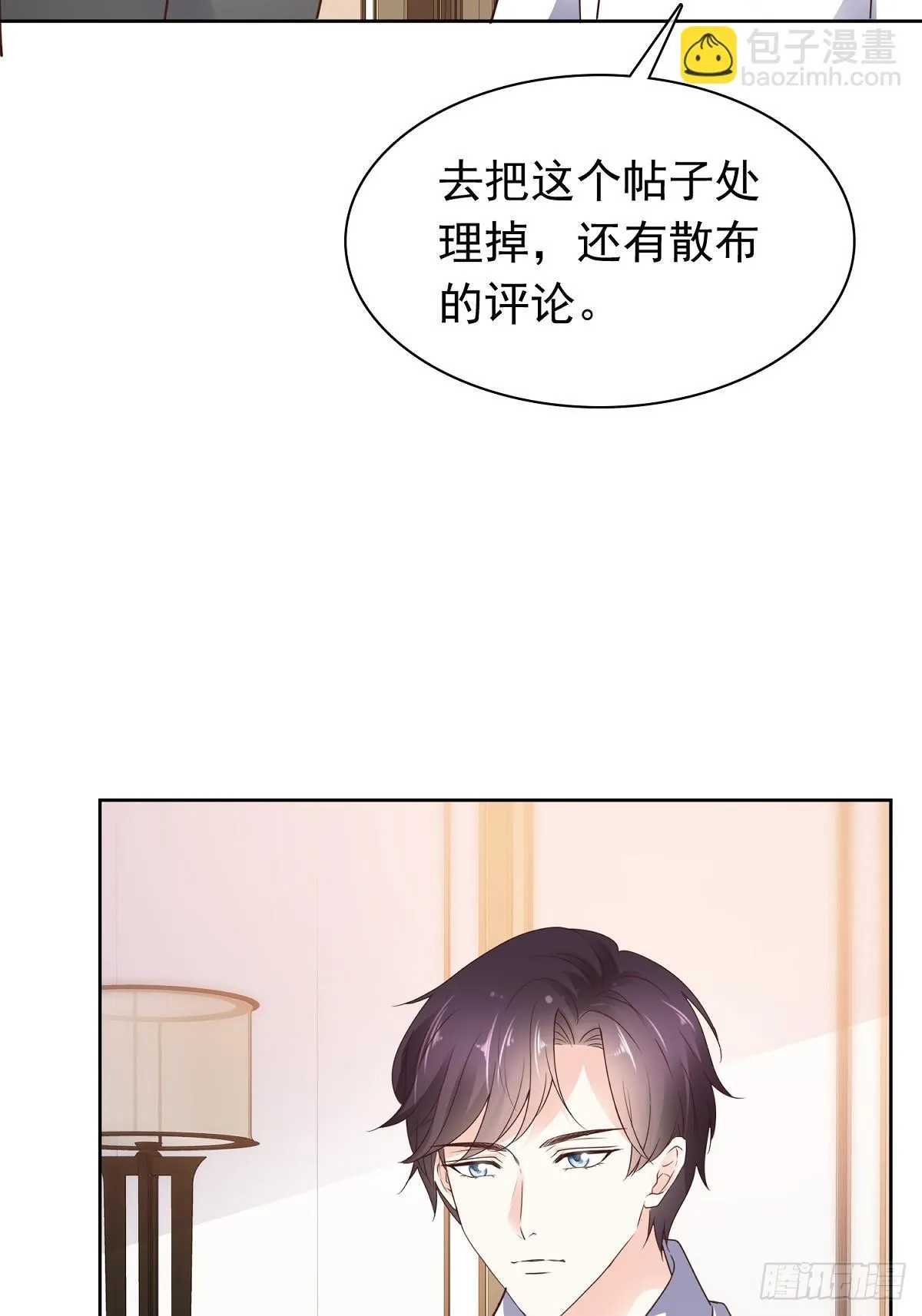 第75话 原视频8
