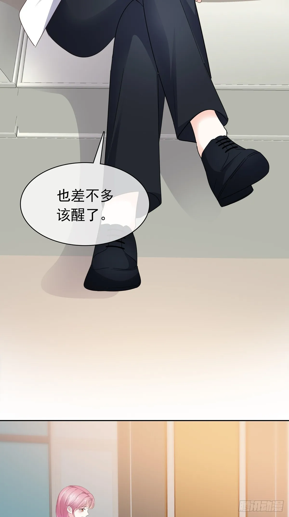 第73话 张嘴19