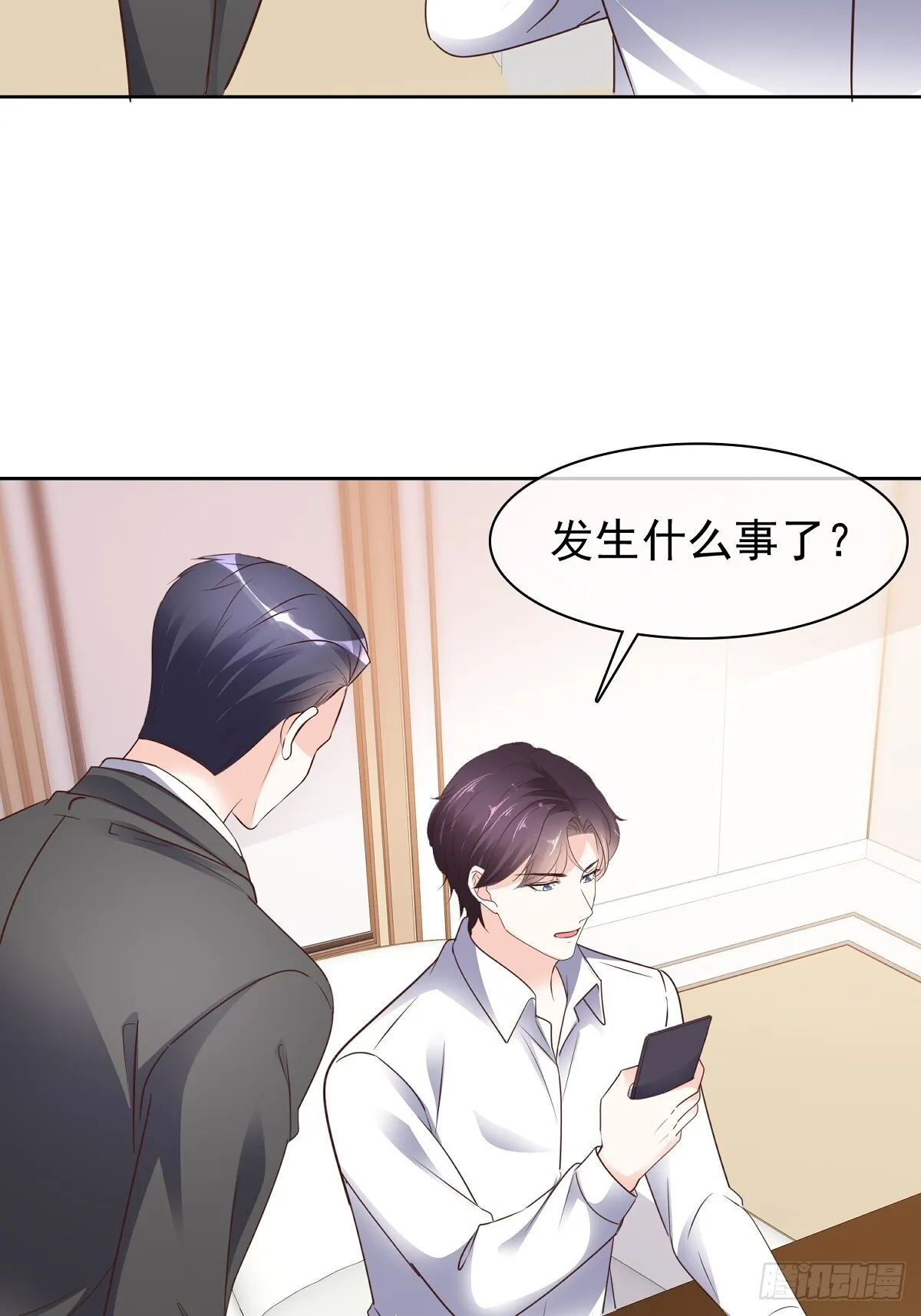 第75话 原视频2