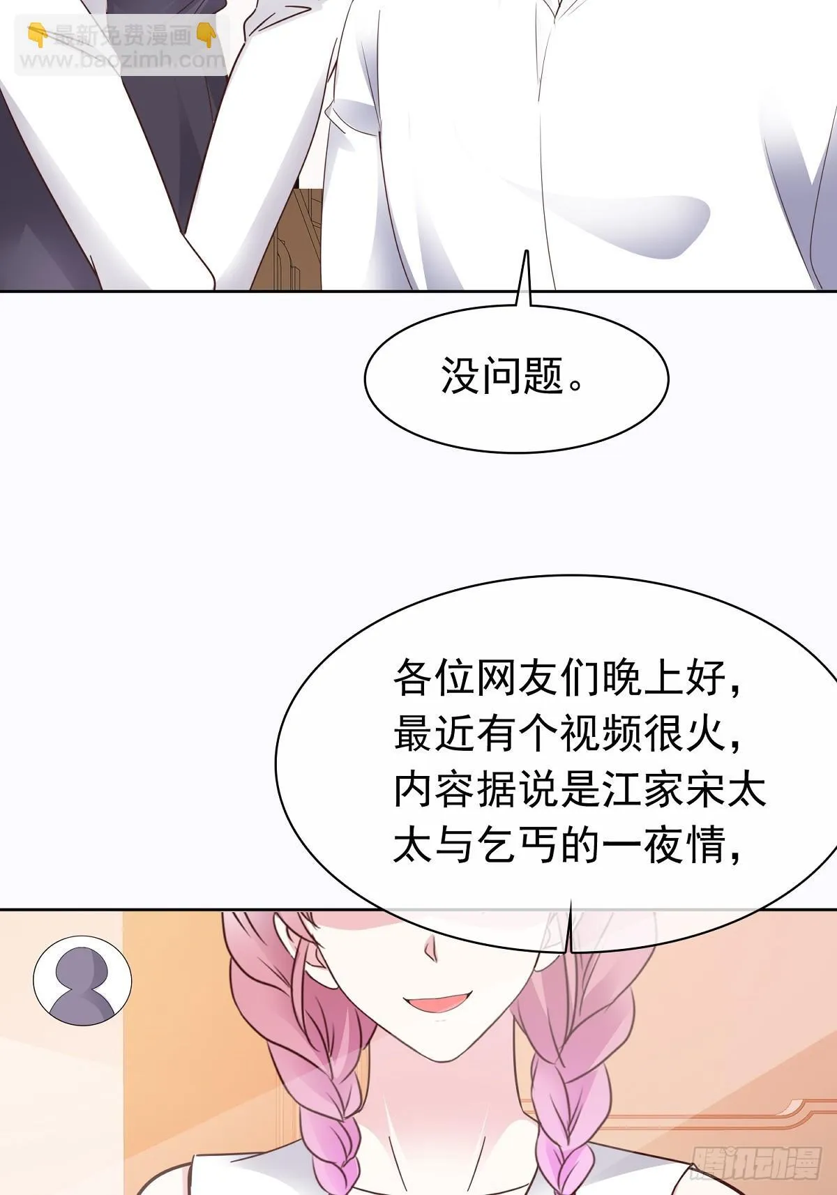 第75话 原视频15