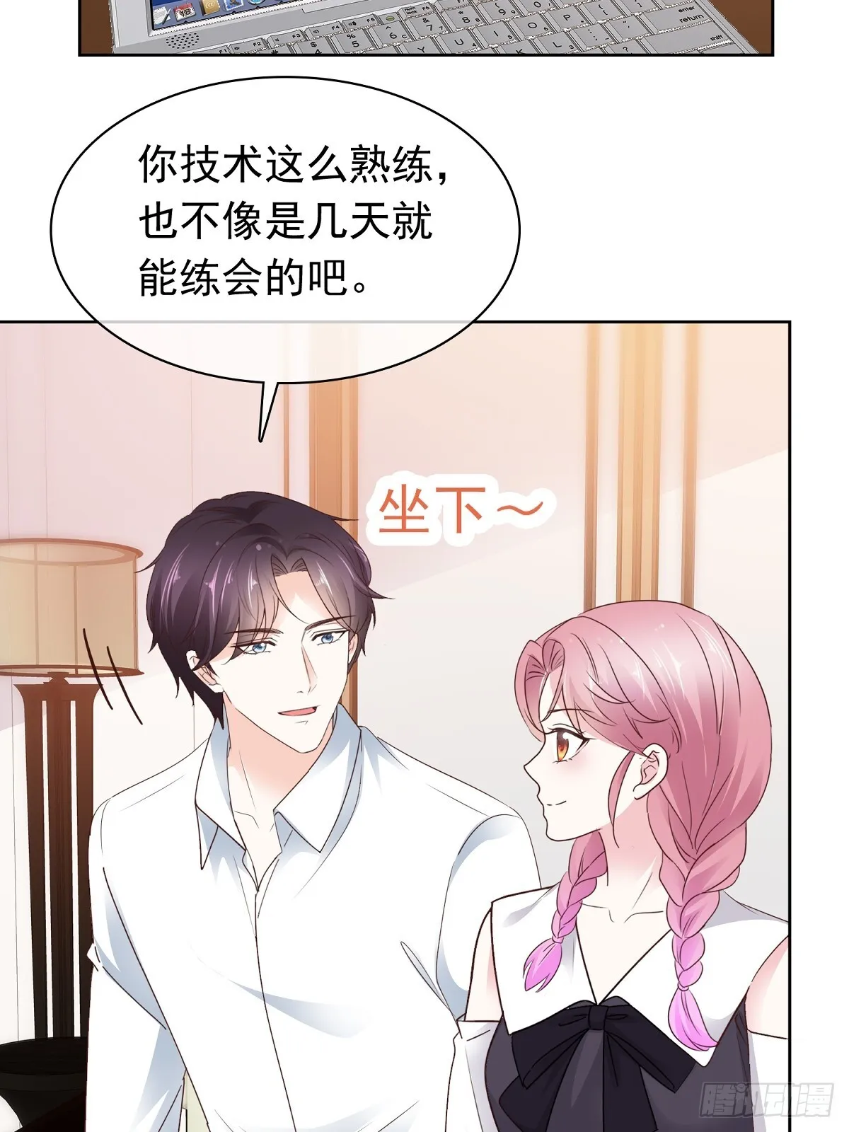 第75话 原视频26