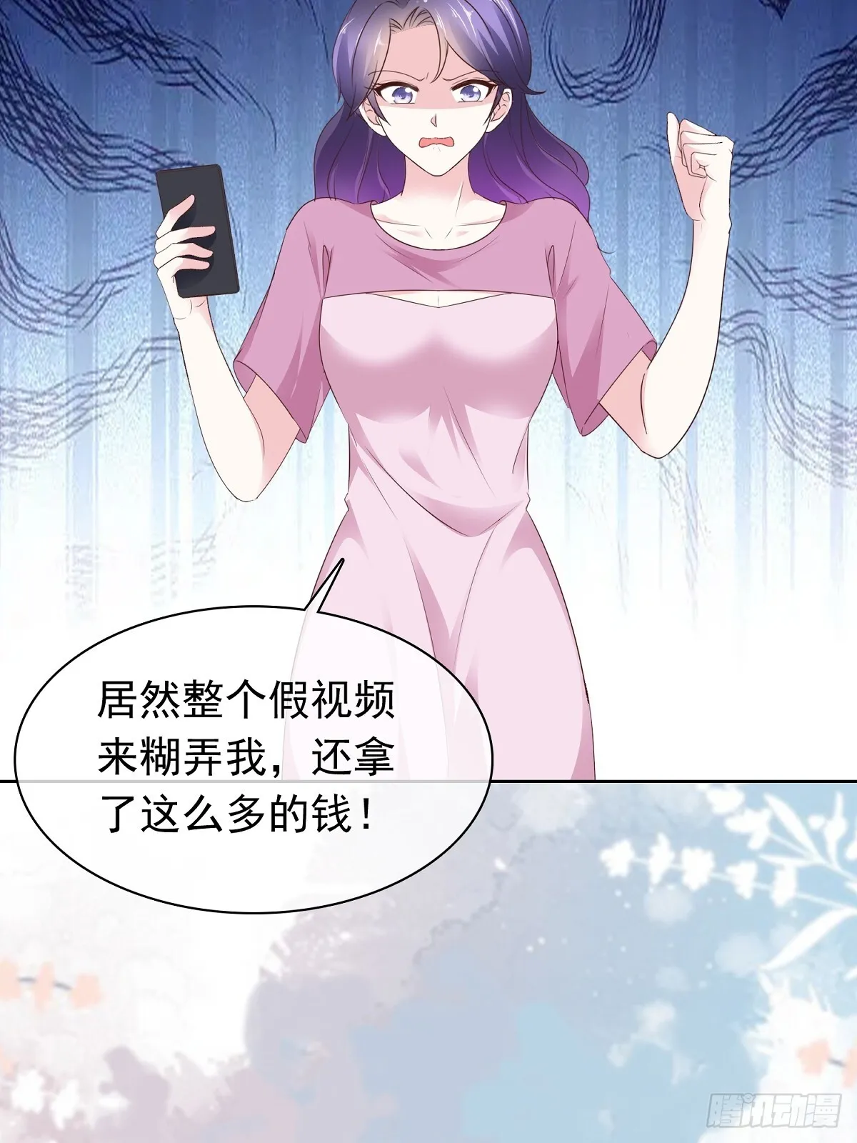 第75话 原视频21