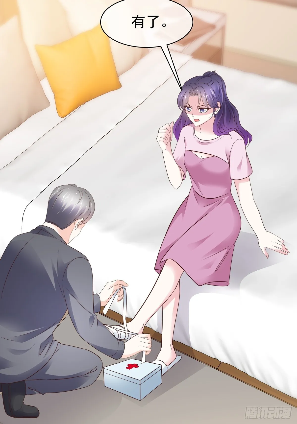 第74话一夜情12