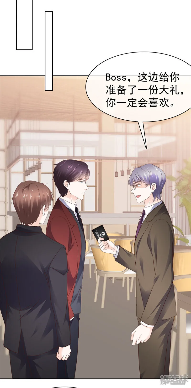 第63话 经典绑架14