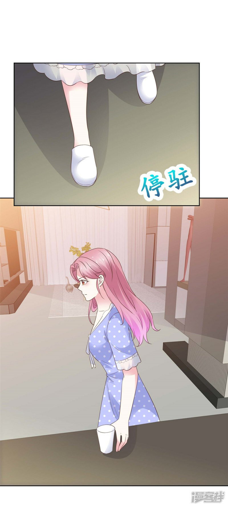 第7话 别来招惹我3