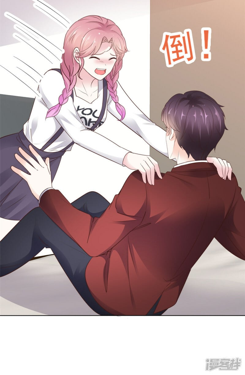 第31话 摔倒17