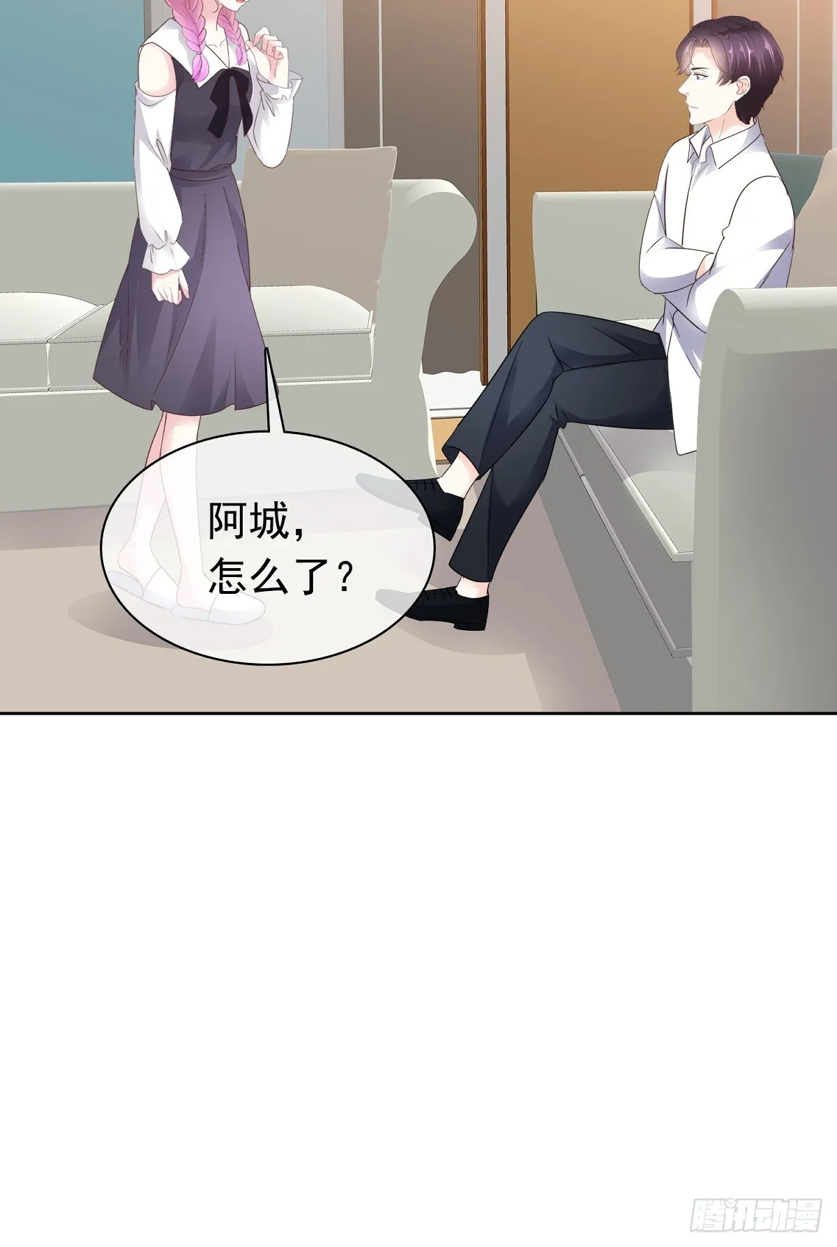 第73话 张嘴20