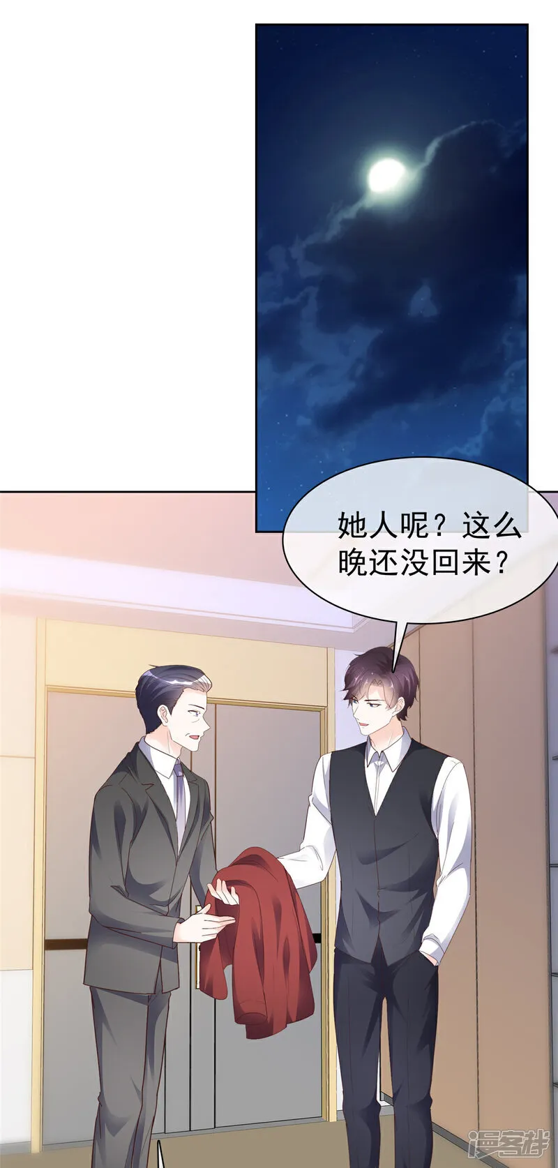 第63话 经典绑架17
