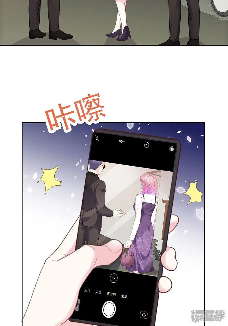 第67话 你干嘛13