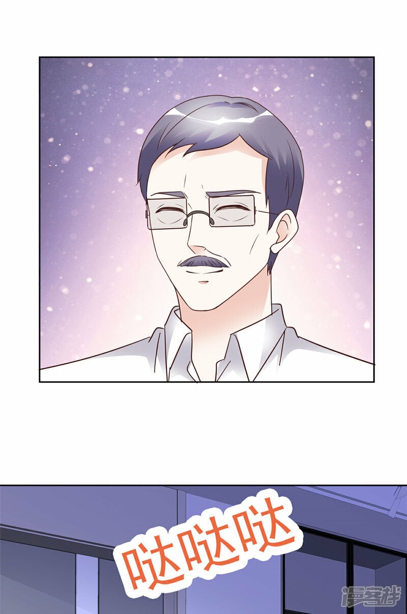 第35话 院长重病16