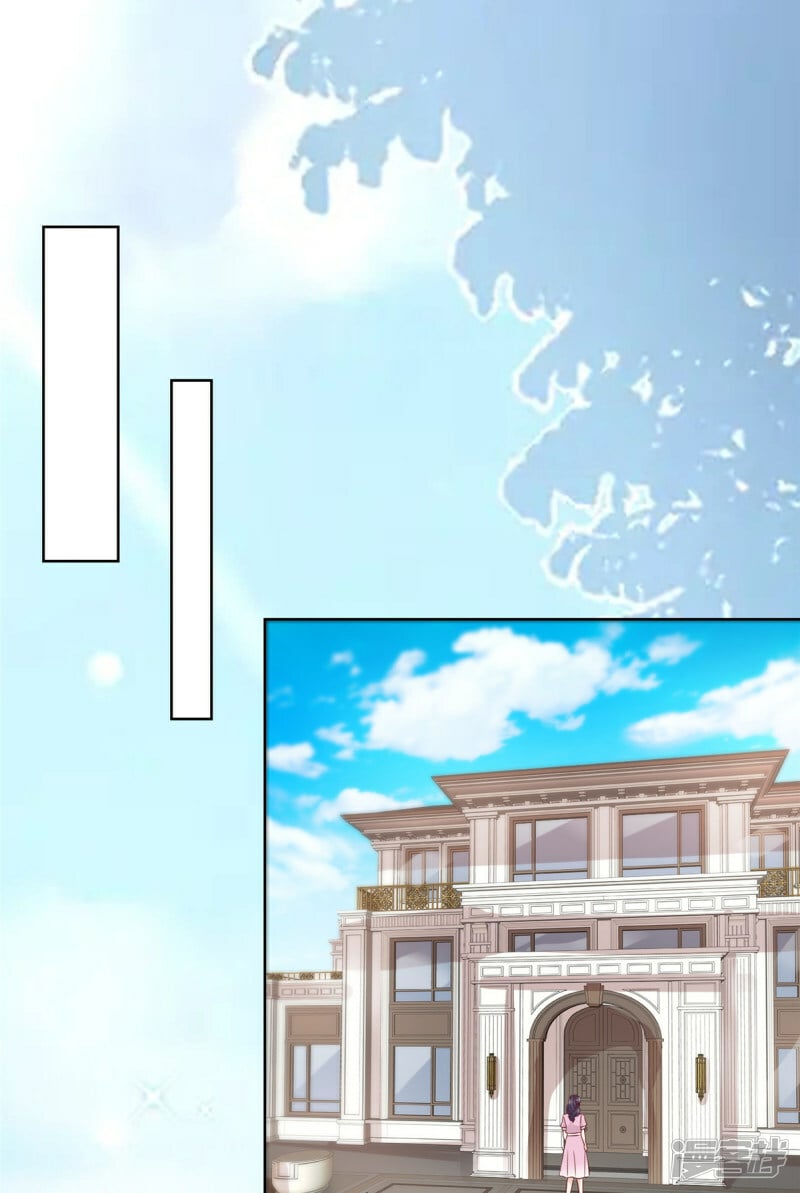 第17话 妇道8