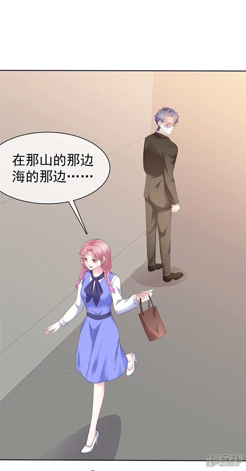 第63话 经典绑架11