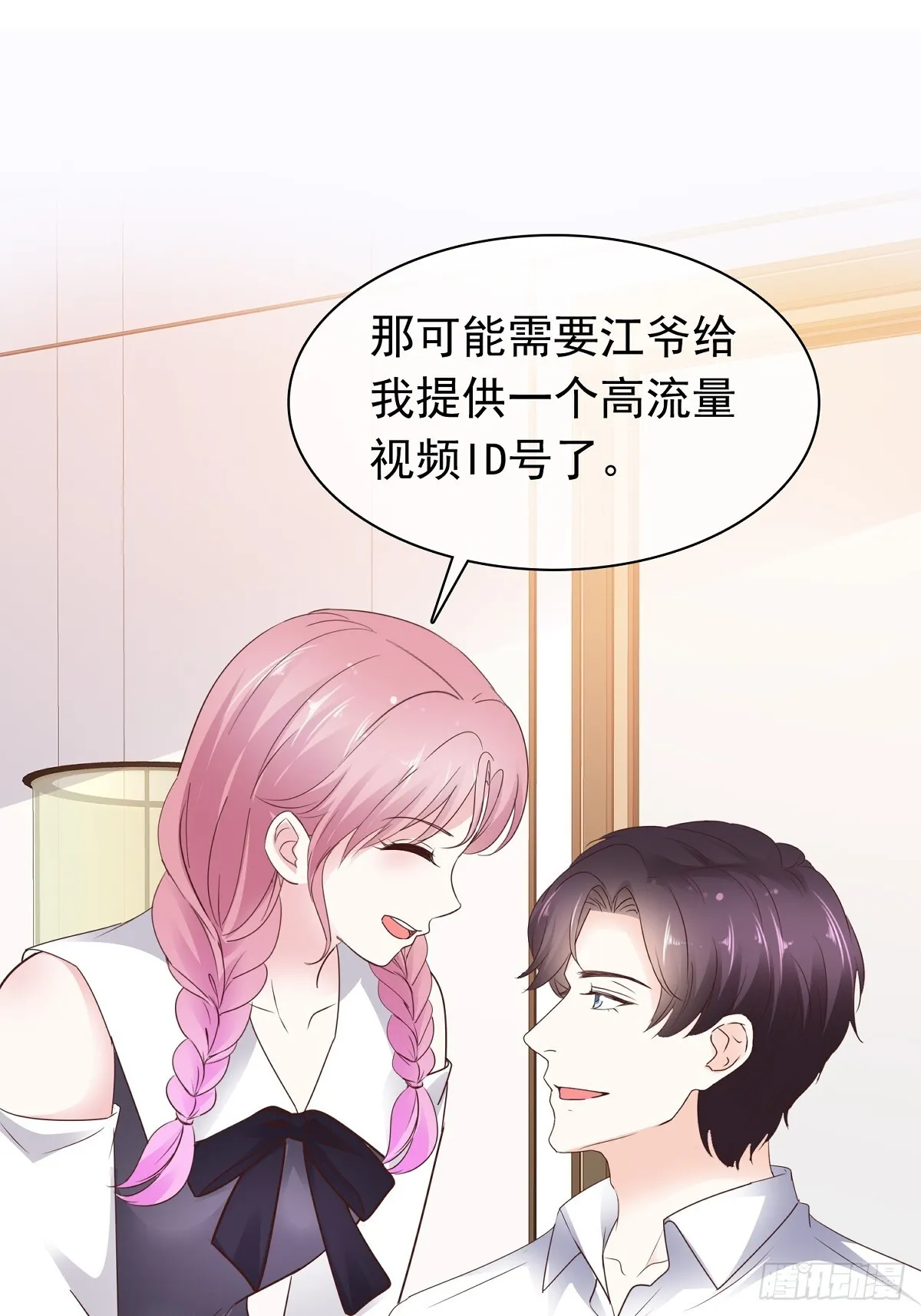 第75话 原视频14