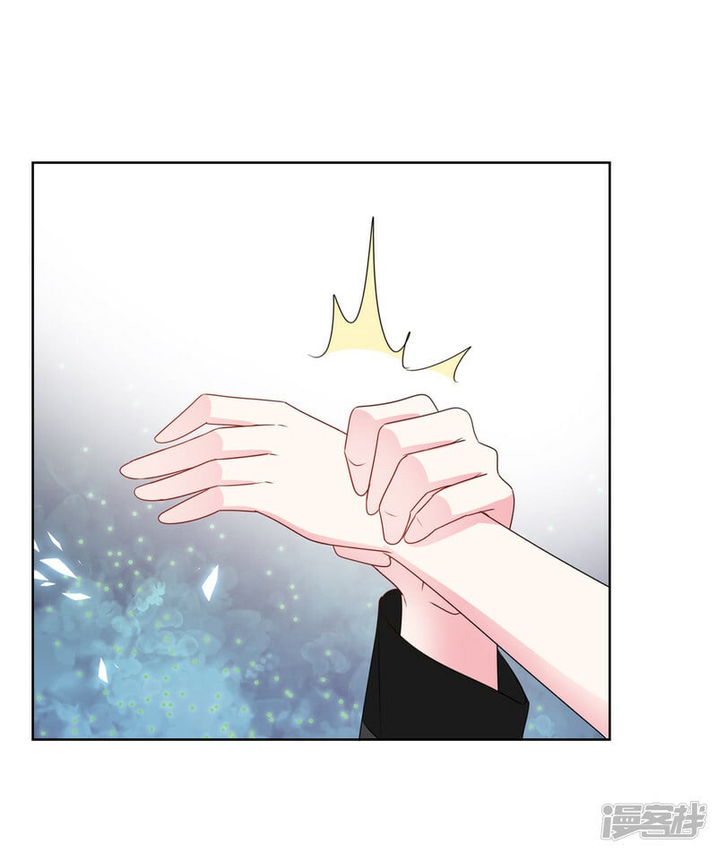 第4话 犯病了26