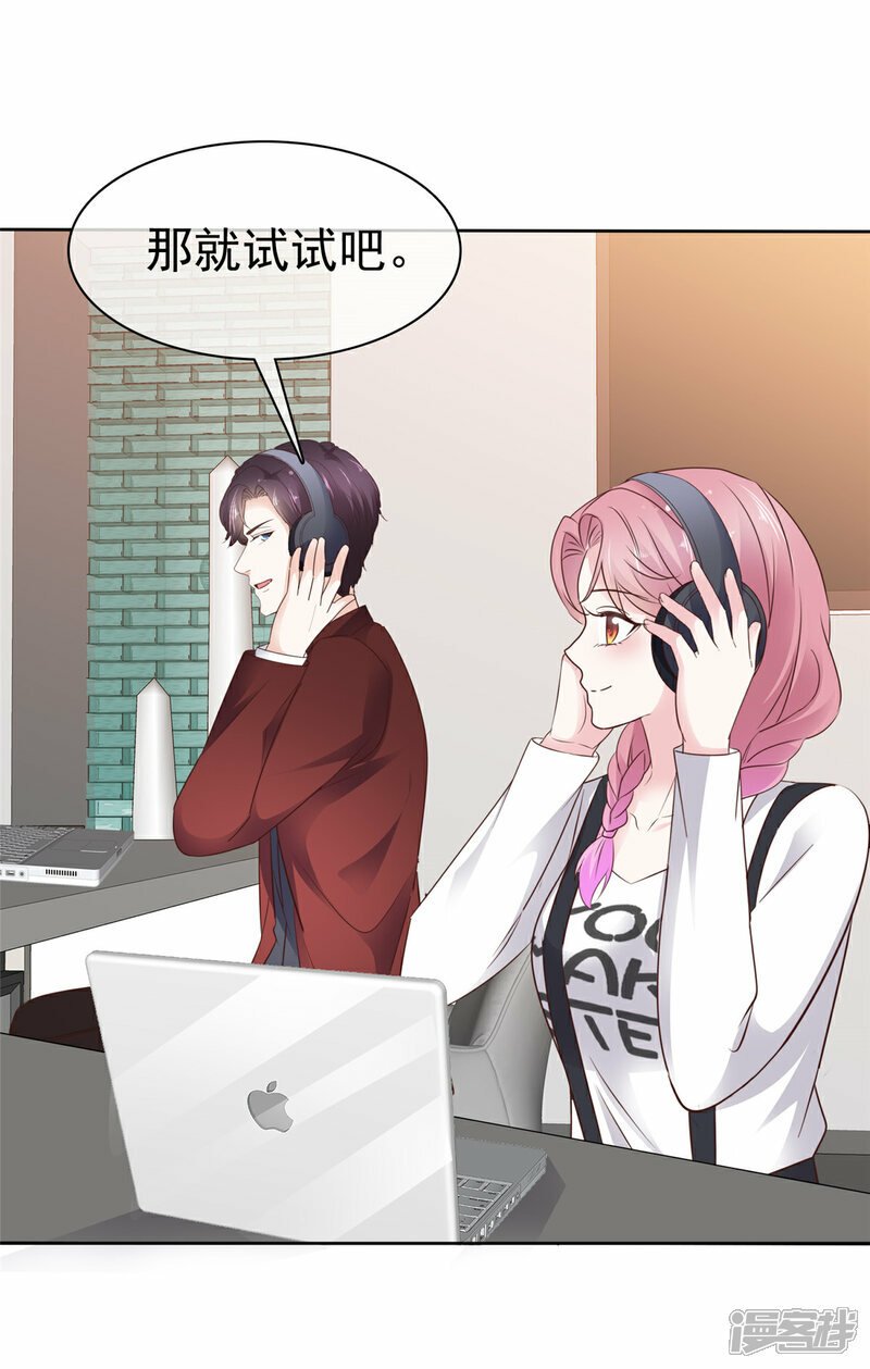 第36话 开赛6