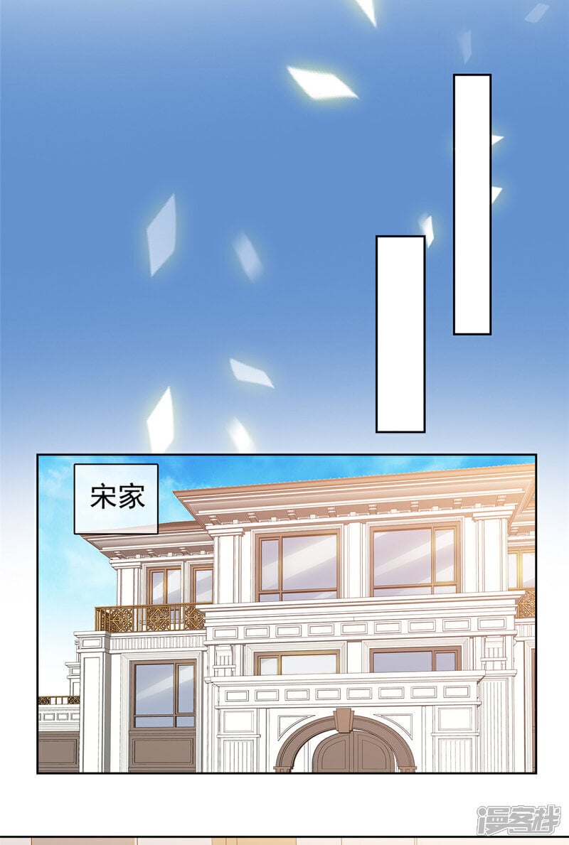 第37话 大胜18