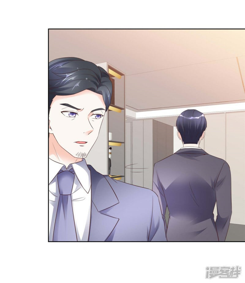第6话 翅膀硬了24