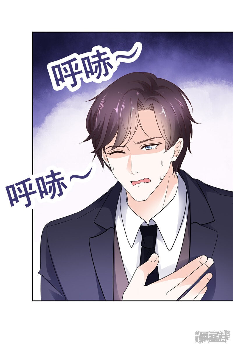 第40话 你开心就好18