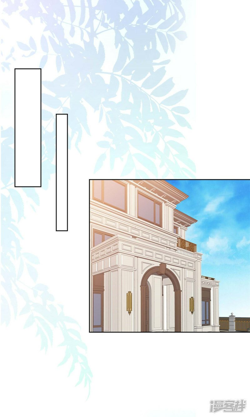 第16话 缺点也是优点20