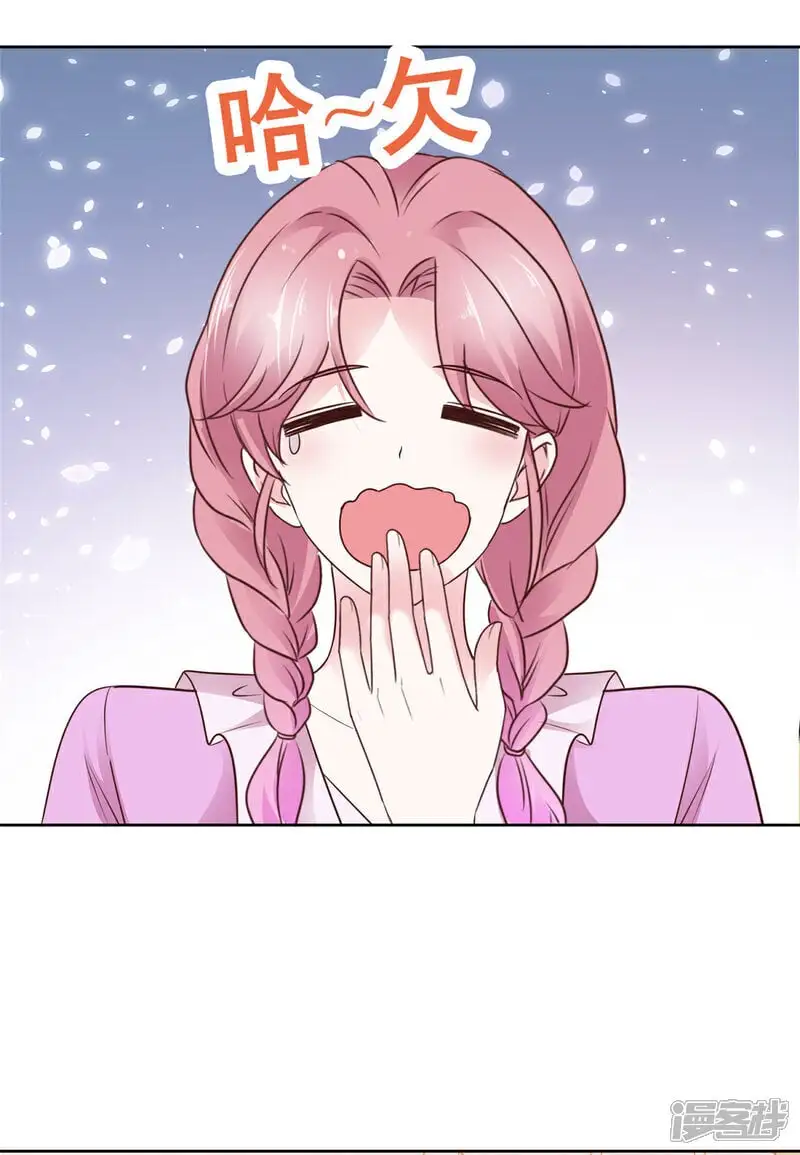 第46话 我一个肘击7