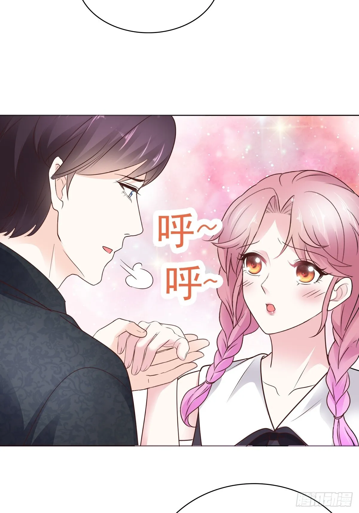 第73话 张嘴3