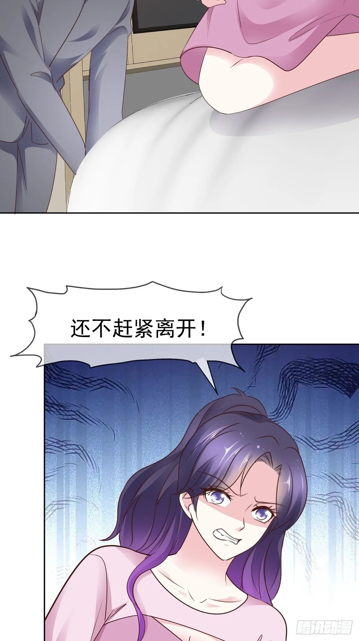 第74话一夜情6
