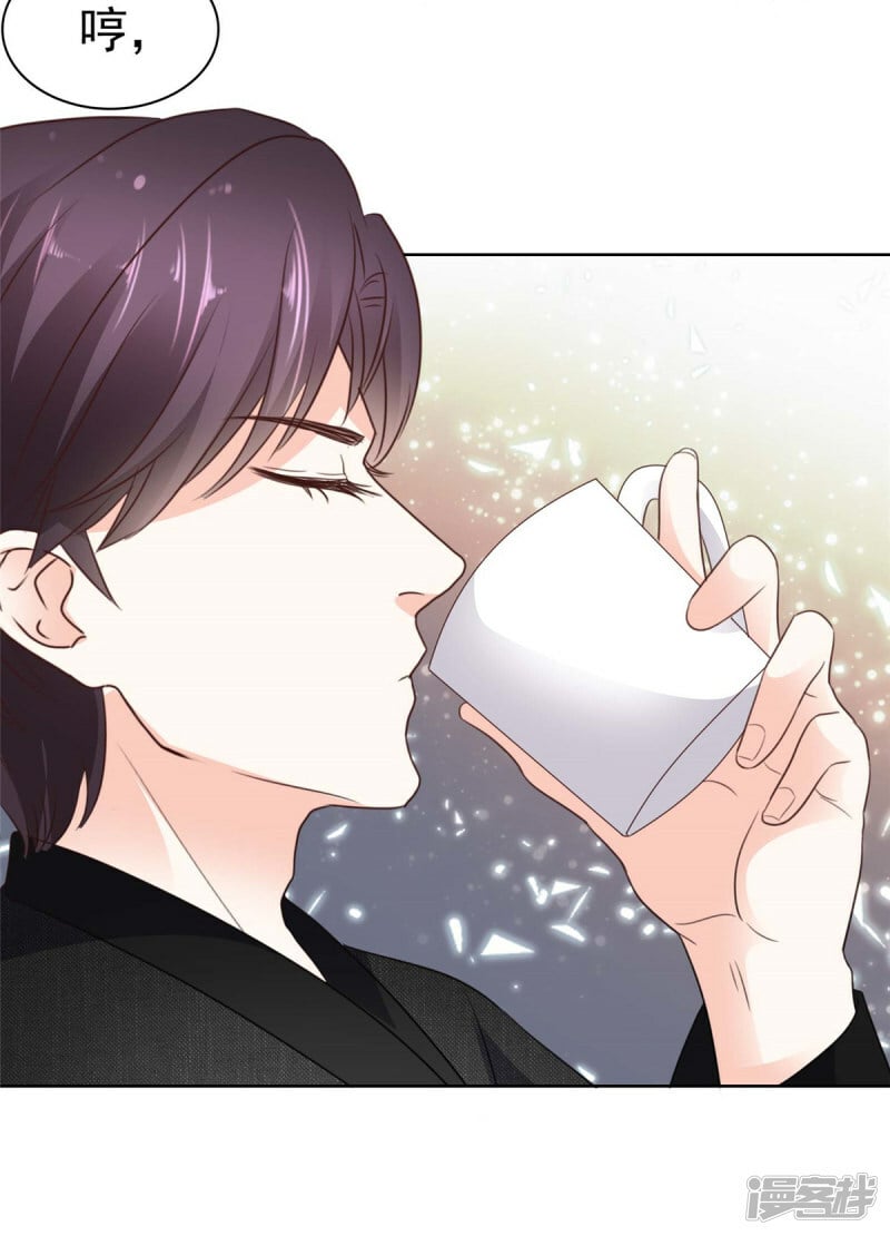 第16话 缺点也是优点23